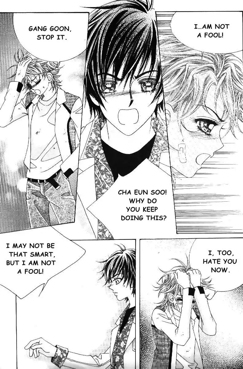 Boy of the Female Wolf Chapter 73 10